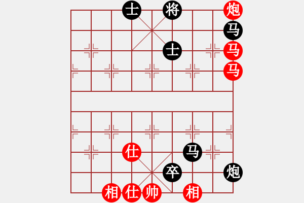 象棋棋譜圖片：中級（2）班 第一周 挑戰(zhàn)題1（馬后炮殺） - 步數(shù)：0 