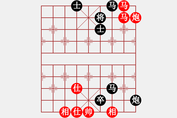 象棋棋譜圖片：中級（2）班 第一周 挑戰(zhàn)題1（馬后炮殺） - 步數(shù)：9 