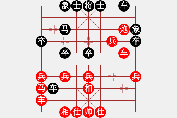 象棋棋譜圖片：棋局-2ra PpP2 - 步數(shù)：0 