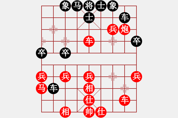 象棋棋譜圖片：棋局-2ra PpP2 - 步數(shù)：10 