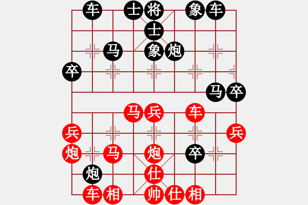 象棋棋譜圖片：朱瑞芬(日帥)-勝-那天漸遠(yuǎn)(人王) - 步數(shù)：40 