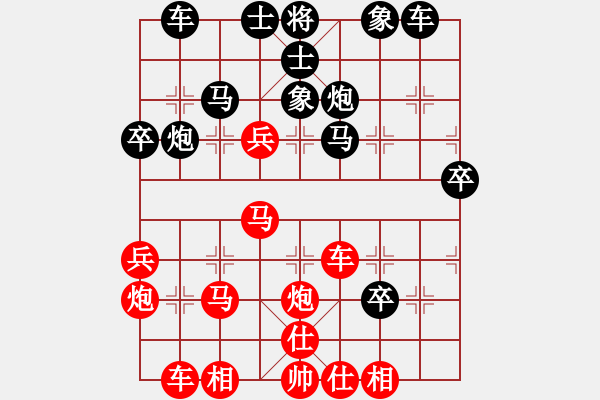 象棋棋譜圖片：朱瑞芬(日帥)-勝-那天漸遠(yuǎn)(人王) - 步數(shù)：50 