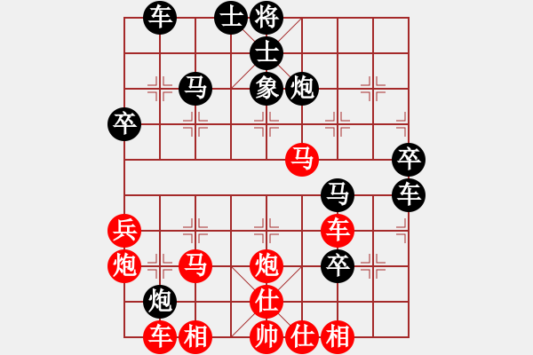 象棋棋譜圖片：朱瑞芬(日帥)-勝-那天漸遠(yuǎn)(人王) - 步數(shù)：60 