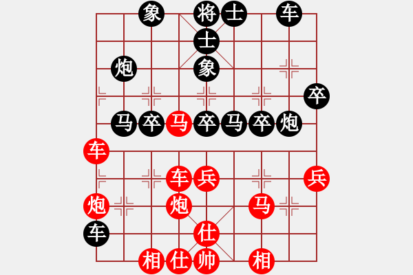 象棋棋譜圖片：森林楠(3段)-勝-天慧星石秀(8段) - 步數(shù)：40 