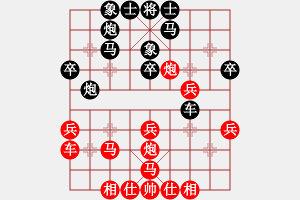 象棋棋譜圖片：劉歡 先負(fù) 黨國(guó)蕾 - 步數(shù)：50 