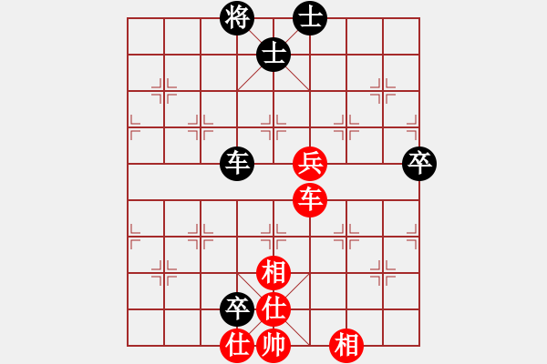 象棋棋譜圖片：我家的月亮(8星)-勝-劉天偉(7弦) - 步數(shù)：100 