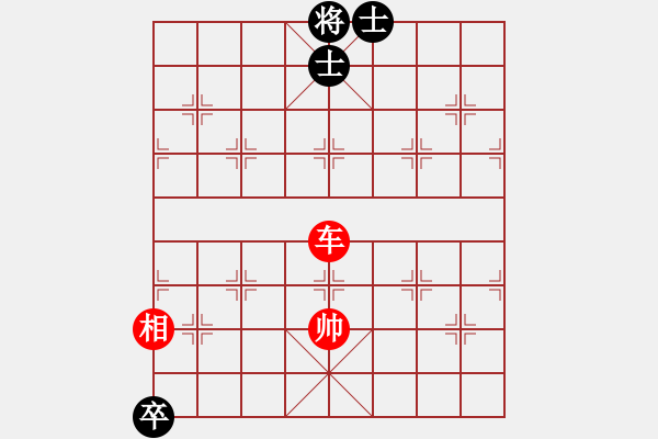 象棋棋譜圖片：我家的月亮(8星)-勝-劉天偉(7弦) - 步數(shù)：150 