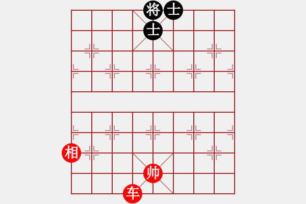 象棋棋譜圖片：我家的月亮(8星)-勝-劉天偉(7弦) - 步數(shù)：160 