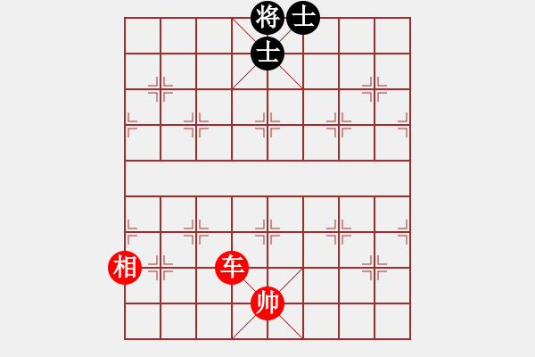 象棋棋譜圖片：我家的月亮(8星)-勝-劉天偉(7弦) - 步數(shù)：161 