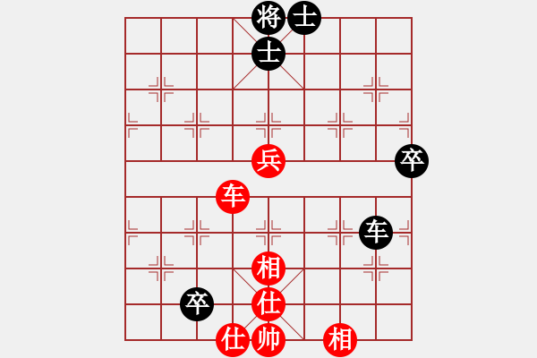 象棋棋譜圖片：我家的月亮(8星)-勝-劉天偉(7弦) - 步數(shù)：80 