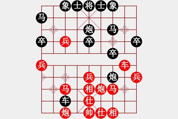 象棋棋谱图片：荷兰 陈华钟 胜 芬兰 石天曼 - 步数：40 