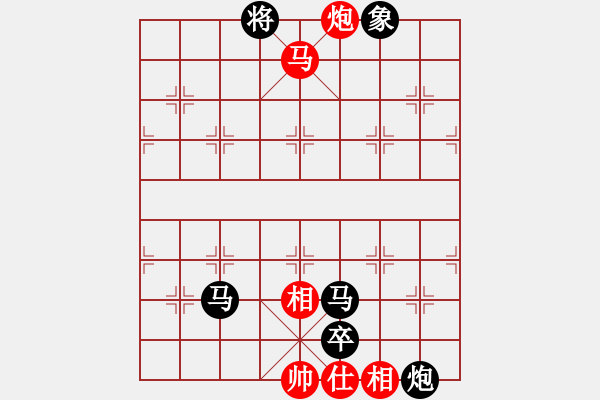 象棋棋譜圖片：許剛明 先負(fù) 尤澤標(biāo) - 步數(shù)：120 