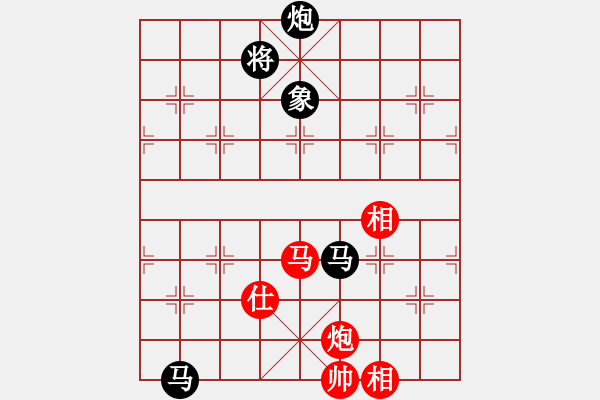 象棋棋譜圖片：許剛明 先負(fù) 尤澤標(biāo) - 步數(shù)：140 