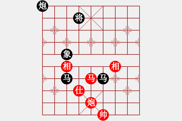 象棋棋譜圖片：許剛明 先負(fù) 尤澤標(biāo) - 步數(shù)：160 