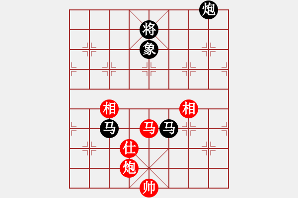 象棋棋譜圖片：許剛明 先負(fù) 尤澤標(biāo) - 步數(shù)：170 