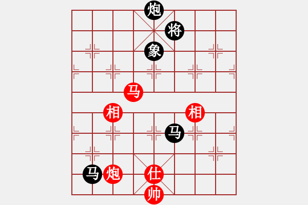 象棋棋譜圖片：許剛明 先負(fù) 尤澤標(biāo) - 步數(shù)：180 