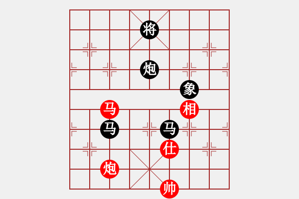 象棋棋譜圖片：許剛明 先負(fù) 尤澤標(biāo) - 步數(shù)：190 