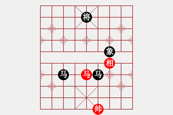 象棋棋譜圖片：許剛明 先負(fù) 尤澤標(biāo) - 步數(shù)：200 