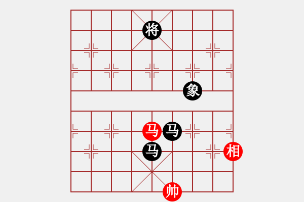 象棋棋譜圖片：許剛明 先負(fù) 尤澤標(biāo) - 步數(shù)：206 