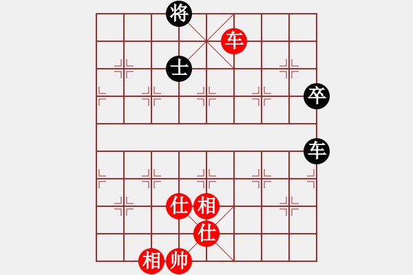 象棋棋譜圖片：五七炮互進(jìn)三兵對屏風(fēng)馬邊卒右馬外盤河 紅左橫車 - 步數(shù)：100 