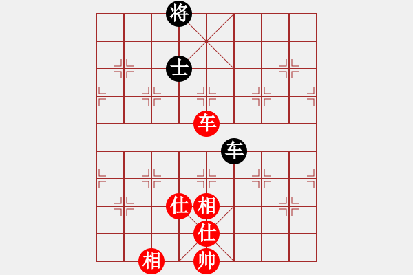 象棋棋譜圖片：五七炮互進(jìn)三兵對屏風(fēng)馬邊卒右馬外盤河 紅左橫車 - 步數(shù)：110 