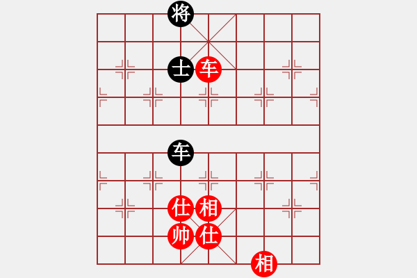 象棋棋譜圖片：五七炮互進(jìn)三兵對屏風(fēng)馬邊卒右馬外盤河 紅左橫車 - 步數(shù)：120 