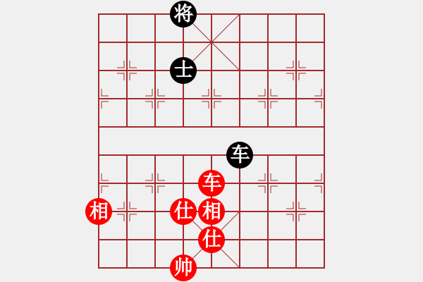 象棋棋譜圖片：五七炮互進(jìn)三兵對屏風(fēng)馬邊卒右馬外盤河 紅左橫車 - 步數(shù)：130 