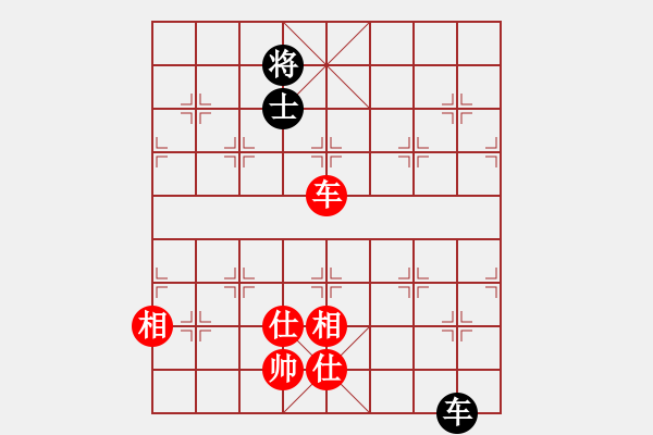 象棋棋譜圖片：五七炮互進(jìn)三兵對屏風(fēng)馬邊卒右馬外盤河 紅左橫車 - 步數(shù)：140 