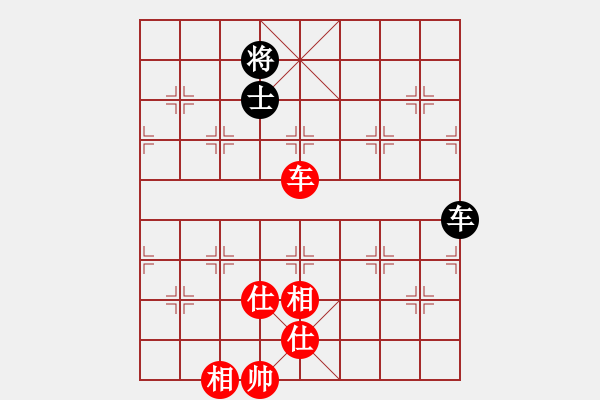 象棋棋譜圖片：五七炮互進(jìn)三兵對屏風(fēng)馬邊卒右馬外盤河 紅左橫車 - 步數(shù)：150 