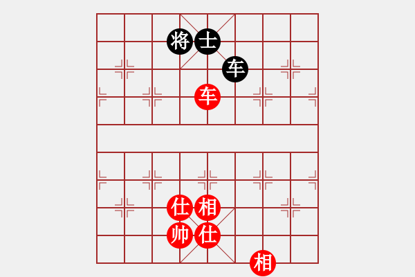 象棋棋譜圖片：五七炮互進(jìn)三兵對屏風(fēng)馬邊卒右馬外盤河 紅左橫車 - 步數(shù)：160 