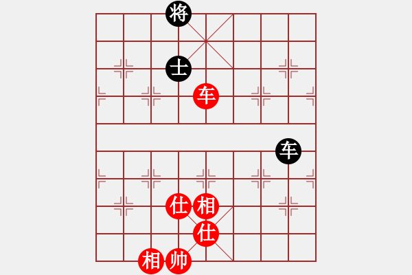 象棋棋譜圖片：五七炮互進(jìn)三兵對屏風(fēng)馬邊卒右馬外盤河 紅左橫車 - 步數(shù)：170 