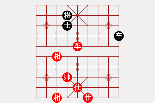 象棋棋譜圖片：五七炮互進(jìn)三兵對屏風(fēng)馬邊卒右馬外盤河 紅左橫車 - 步數(shù)：190 