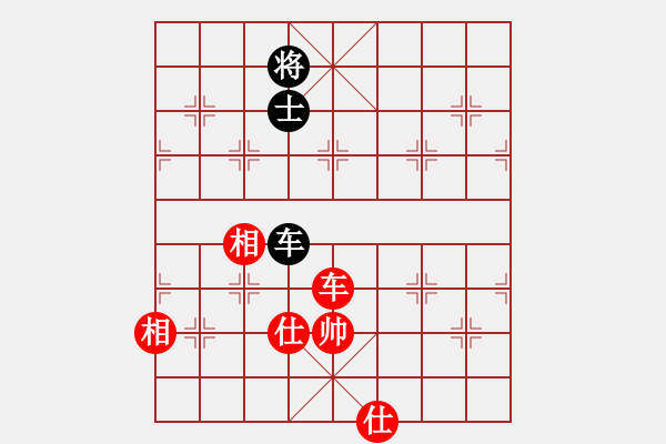 象棋棋譜圖片：五七炮互進(jìn)三兵對屏風(fēng)馬邊卒右馬外盤河 紅左橫車 - 步數(shù)：200 