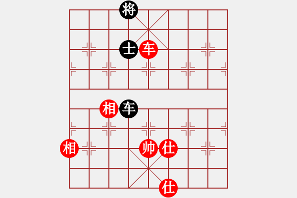 象棋棋譜圖片：五七炮互進(jìn)三兵對屏風(fēng)馬邊卒右馬外盤河 紅左橫車 - 步數(shù)：210 