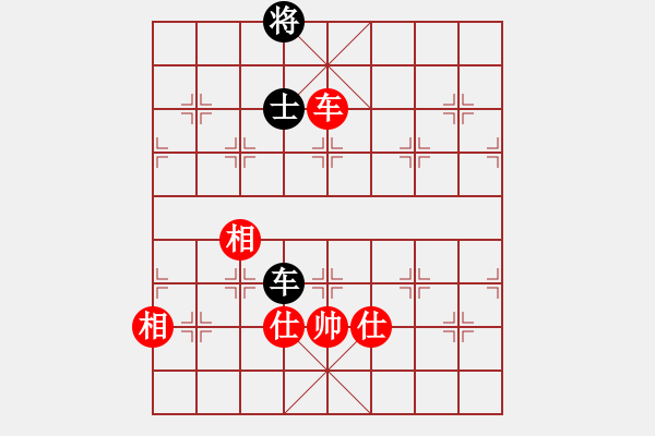 象棋棋譜圖片：五七炮互進(jìn)三兵對屏風(fēng)馬邊卒右馬外盤河 紅左橫車 - 步數(shù)：220 