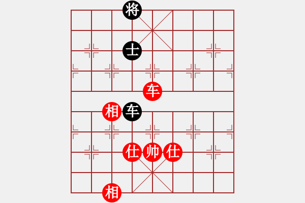 象棋棋譜圖片：五七炮互進(jìn)三兵對屏風(fēng)馬邊卒右馬外盤河 紅左橫車 - 步數(shù)：230 