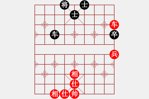 象棋棋譜圖片：五七炮互進(jìn)三兵對屏風(fēng)馬邊卒右馬外盤河 紅左橫車 - 步數(shù)：80 