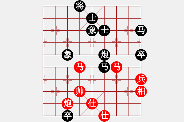 象棋棋譜圖片：少年包青天(風(fēng)魔)-負(fù)-南田洋子(風(fēng)魔) - 步數(shù)：170 