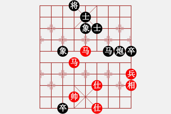 象棋棋譜圖片：少年包青天(風(fēng)魔)-負(fù)-南田洋子(風(fēng)魔) - 步數(shù)：180 