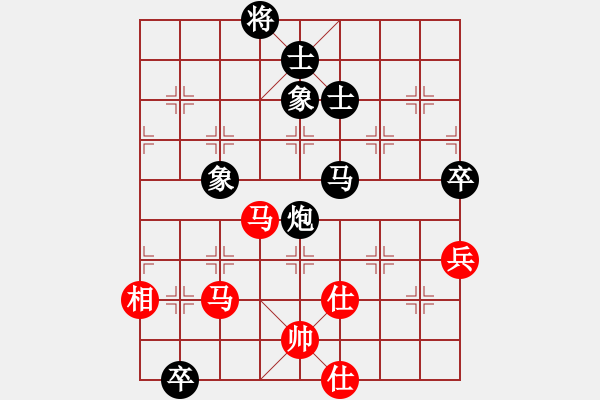 象棋棋譜圖片：少年包青天(風(fēng)魔)-負(fù)-南田洋子(風(fēng)魔) - 步數(shù)：200 