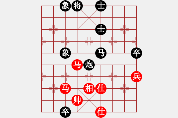 象棋棋譜圖片：少年包青天(風(fēng)魔)-負(fù)-南田洋子(風(fēng)魔) - 步數(shù)：210 