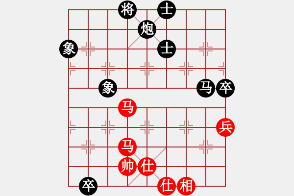 象棋棋譜圖片：少年包青天(風(fēng)魔)-負(fù)-南田洋子(風(fēng)魔) - 步數(shù)：220 