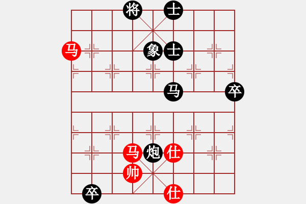 象棋棋譜圖片：少年包青天(風(fēng)魔)-負(fù)-南田洋子(風(fēng)魔) - 步數(shù)：232 