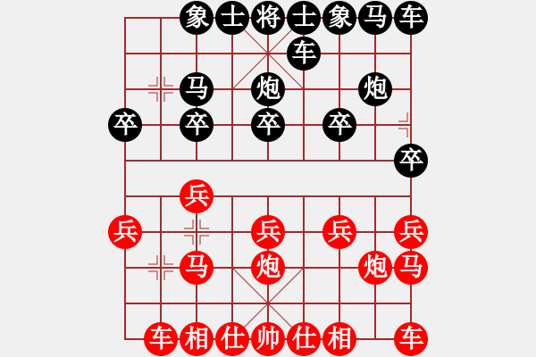 象棋棋譜圖片：qqq 和 胡玉秀 - 步數(shù)：10 