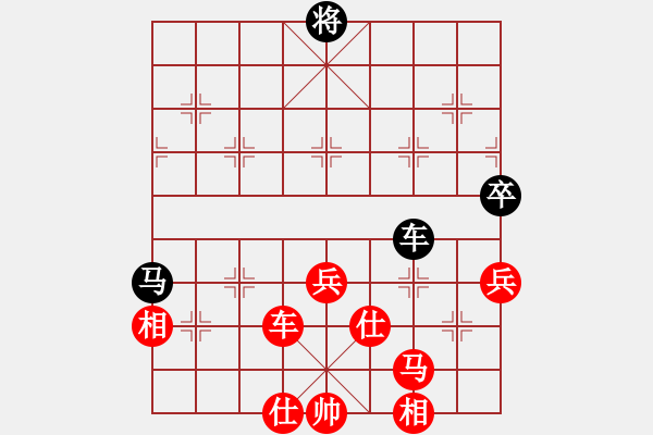 象棋棋譜圖片：qqq 和 胡玉秀 - 步數(shù)：100 