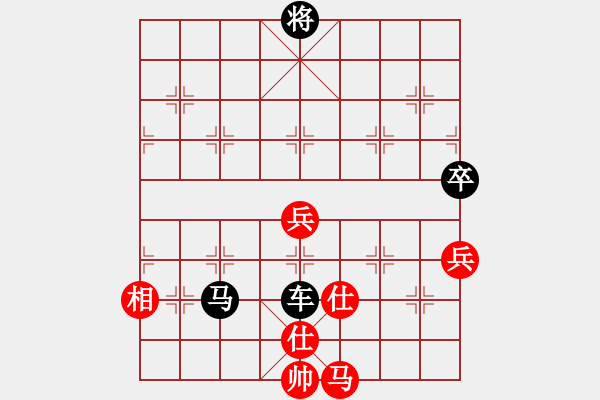 象棋棋譜圖片：qqq 和 胡玉秀 - 步數(shù)：110 