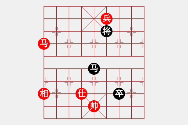 象棋棋譜圖片：qqq 和 胡玉秀 - 步數(shù)：150 