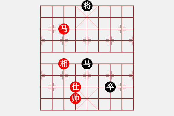 象棋棋譜圖片：qqq 和 胡玉秀 - 步數(shù)：160 