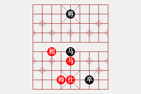 象棋棋譜圖片：qqq 和 胡玉秀 - 步數(shù)：165 