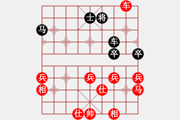 象棋棋譜圖片：qqq 和 胡玉秀 - 步數(shù)：60 